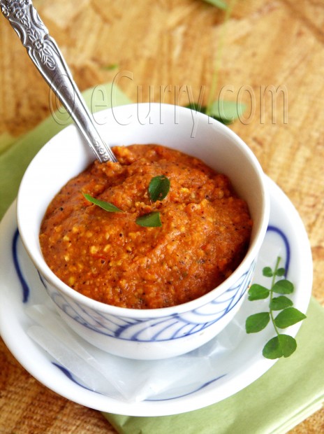 Roasted Tomato and Lentil Dip